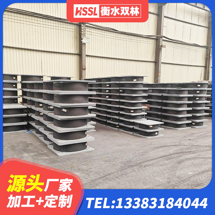 柳江区LRB铅芯支座什么价格 柳江区LRB隔震支座600(II型)生产厂家 柳江区铅芯隔震支座 柳江区LNR支座什么价格 - 第2张