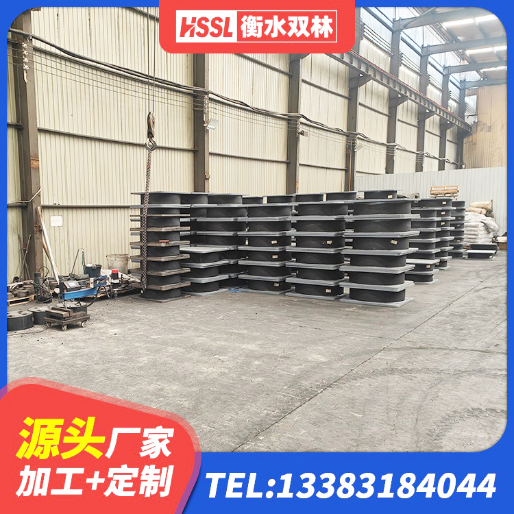 柳江区HDR1100高阻尼隔震支座源头工厂 柳江区LNR600支座什么价格 柳江区橡胶隔震支座LNR400生产厂家 柳江区二型隔震支座 - 第3张