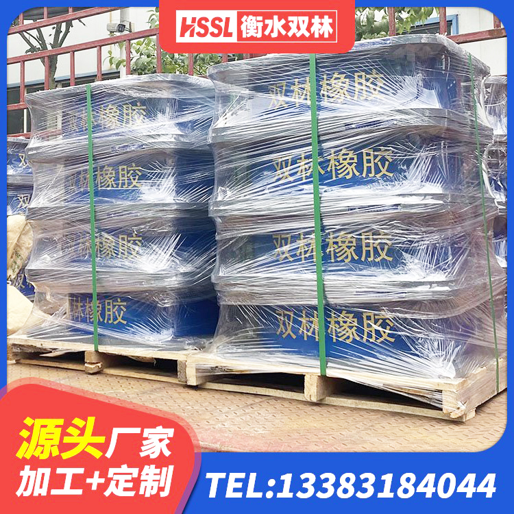 柳江区LRB700铝芯橡胶隔震支座源头工厂 柳江区建设橡胶隔震支座什么价格 柳江区抗震式橡胶支座厂家 柳江区LRB橡胶隔震支座1300 - 第2张