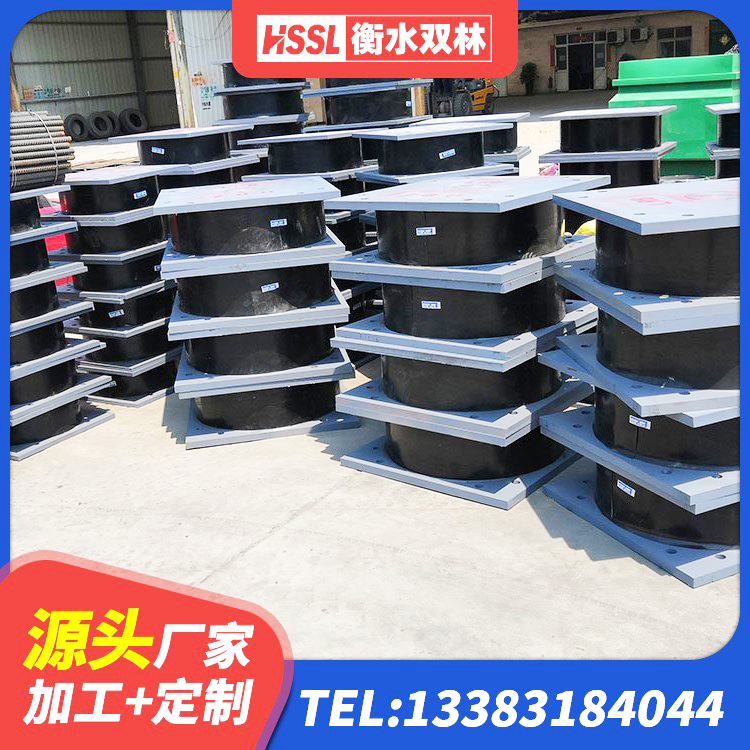 柳江区隔震支座售价 柳江区建筑铅芯橡胶隔震支座(LRB800)源头工厂 柳江区建筑隔震减震装置源头工厂 柳江区LNR400橡胶隔震支座源头工厂 - 第1张
