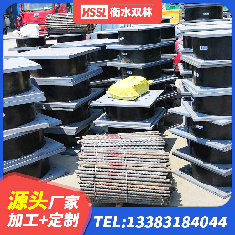 柳江区LRB1200橡胶隔震支座多少钱 柳江区高阻尼铅芯支座 柳江区水平力分散力型LNR橡胶隔震支座源头工厂 柳江区隔震橡胶支座生产厂家 - 第2张