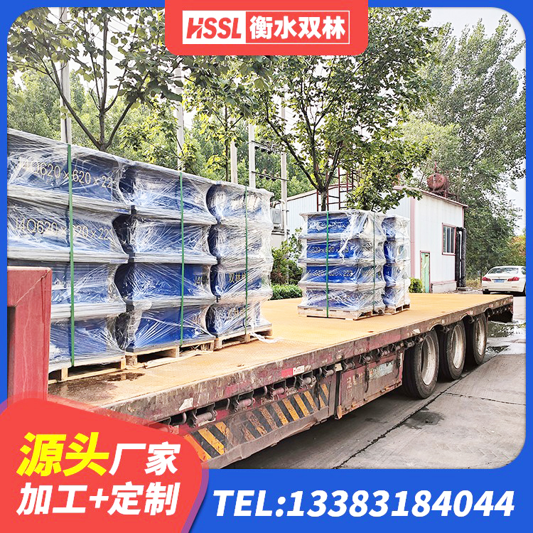 柳江区建筑铅芯隔震支座厂商生产厂家 柳江区LNR1000天然橡胶支座厂家电话 柳江区分散力型橡胶隔震支座 柳江区建筑非连续端铅芯橡胶隔震支座生产厂家 - 第5张