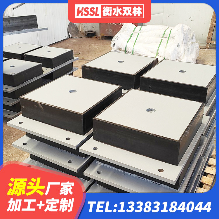 柳江区LRB700铝芯橡胶隔震支座源头工厂 柳江区建设橡胶隔震支座什么价格 柳江区抗震式橡胶支座厂家 柳江区LRB橡胶隔震支座1300 - 第5张