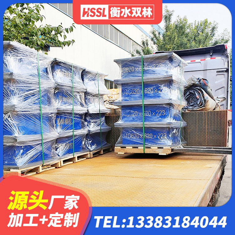 柳江区水平分散力支座源头工厂 柳江区高层隔震橡胶支座什么价格 柳江区HDR700高阻尼橡胶支座厂家电话 柳江区LNR支座多少钱 - 第1张