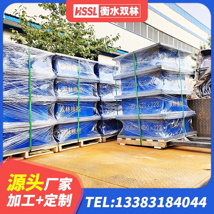 柳江区LNR隔震支座800源头工厂 柳江区建筑分散力型橡胶隔震支座厂家 柳江区HDR1100高阻尼支座生产厂家 柳江区LRB700隔震支座什么价格 - 第6张