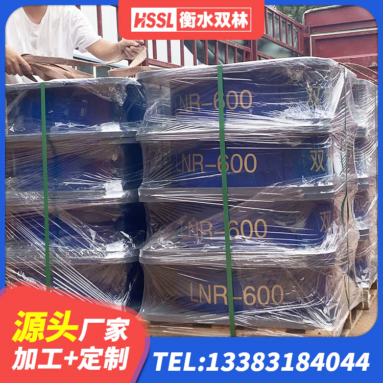 柳江区LNR隔震支座800源头工厂 柳江区建筑分散力型橡胶隔震支座厂家 柳江区HDR1100高阻尼支座生产厂家 柳江区LRB700隔震支座什么价格 - 第5张