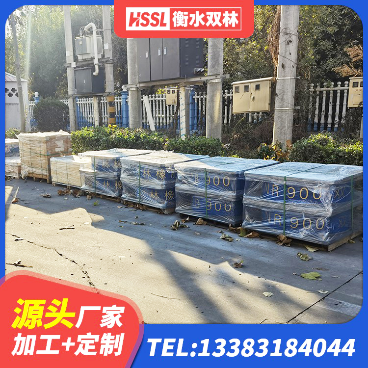 柳江区LRB铅芯支座什么价格 柳江区LRB隔震支座600(II型)生产厂家 柳江区铅芯隔震支座 柳江区LNR支座什么价格 - 第5张