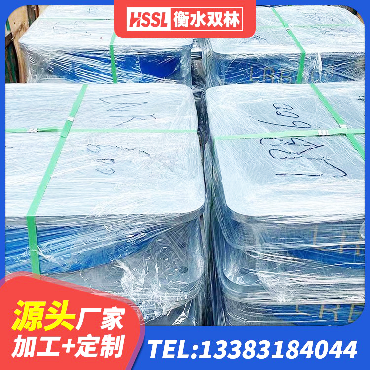 柳江区LNR隔震支座800源头工厂 柳江区建筑分散力型橡胶隔震支座厂家 柳江区HDR1100高阻尼支座生产厂家 柳江区LRB700隔震支座什么价格 - 第3张