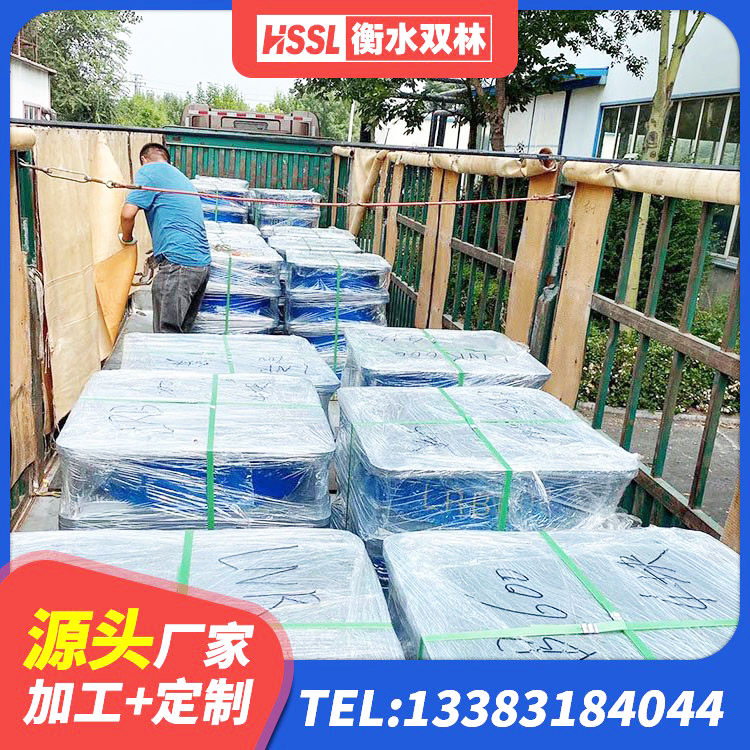 柳江区HDR1100高阻尼隔震支座源头工厂 柳江区LNR600支座什么价格 柳江区橡胶隔震支座LNR400生产厂家 柳江区二型隔震支座 - 第1张