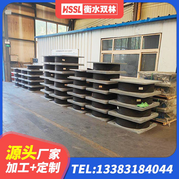 柳江区建筑厚肉橡胶隔震支座 柳江区建筑隔震支座哪里便宜 柳江区高阻尼减隔震支座什么价格 柳江区建筑铅芯隔震支座LRB700-Ⅱ源头工厂 - 第5张
