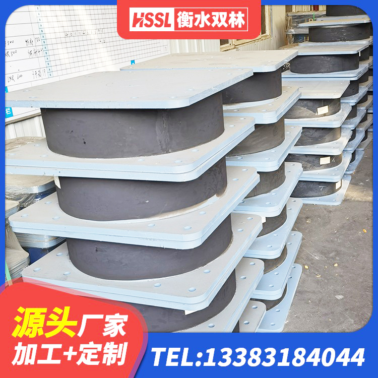 柳江区LRB铅芯支座什么价格 柳江区LRB隔震支座600(II型)生产厂家 柳江区铅芯隔震支座 柳江区LNR支座什么价格 - 第1张