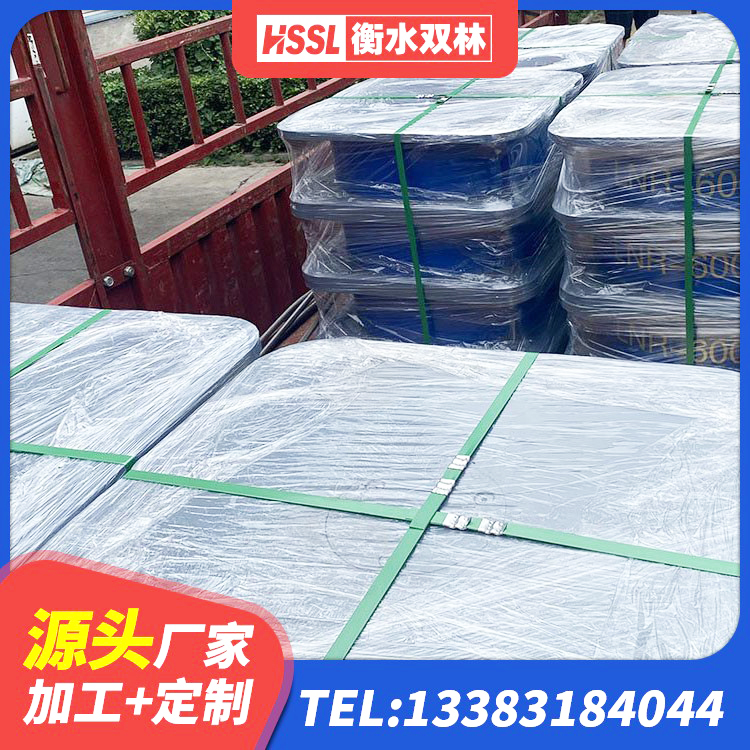 柳江区建筑铅芯隔震支座厂商生产厂家 柳江区LNR1000天然橡胶支座厂家电话 柳江区分散力型橡胶隔震支座 柳江区建筑非连续端铅芯橡胶隔震支座生产厂家 - 第3张