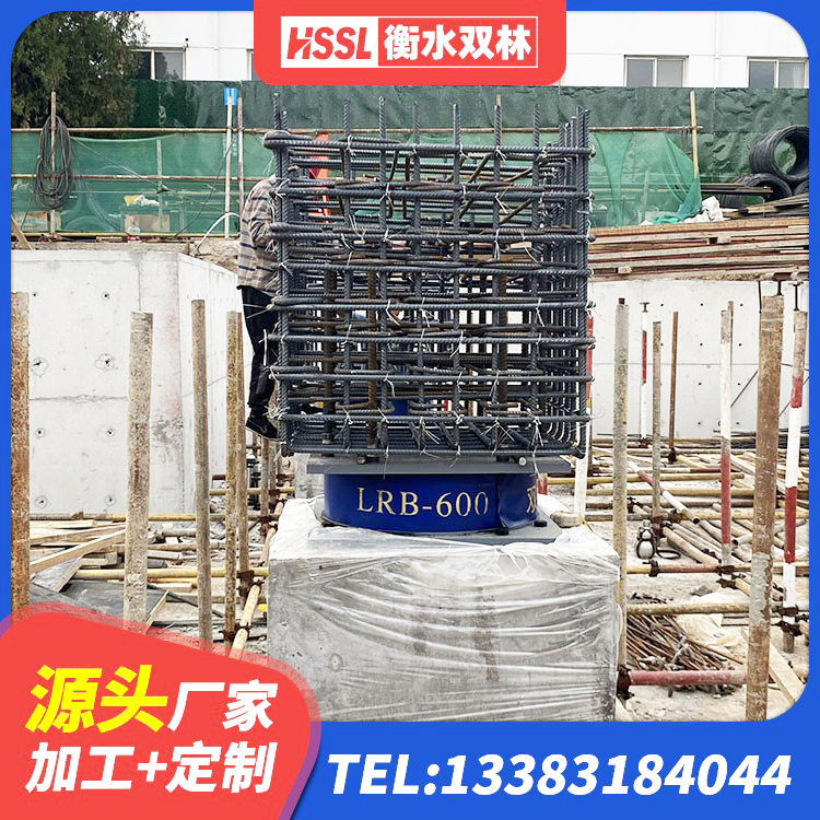 柳江区天然隔震支座LNR1000-Ⅱ生产厂家 柳江区LNR橡胶隔震支座900生产厂家 柳江区铅芯隔震支座LRB1000 柳江区LNR700支座什么价格 - 第2张