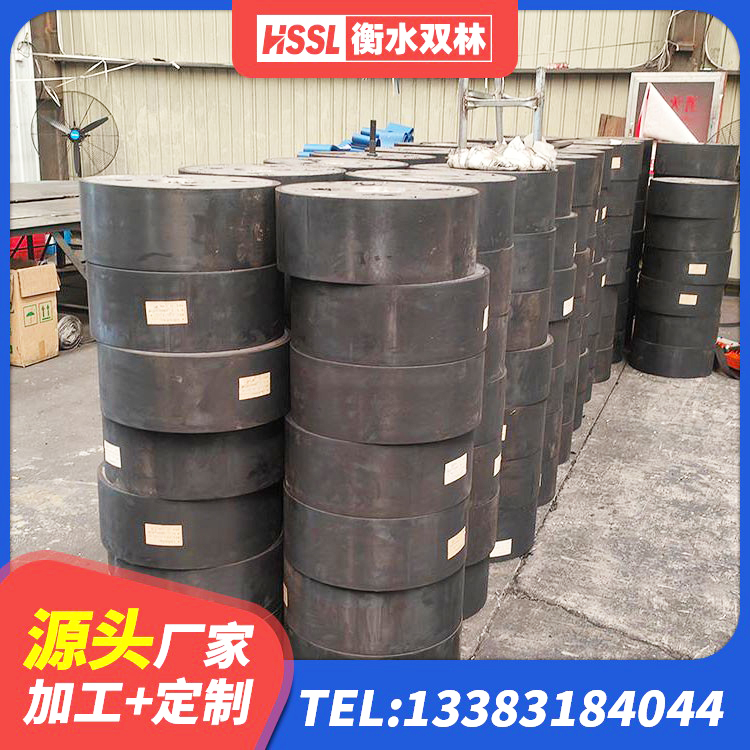 柳江区天然隔震支座LNR1000-Ⅱ生产厂家 柳江区LNR橡胶隔震支座900生产厂家 柳江区铅芯隔震支座LRB1000 柳江区LNR700支座什么价格 - 第1张