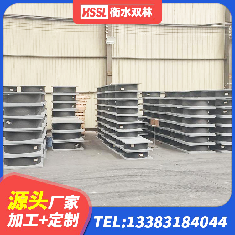 柳江区隔震支座售价 柳江区建筑铅芯橡胶隔震支座(LRB800)源头工厂 柳江区建筑隔震减震装置源头工厂 柳江区LNR400橡胶隔震支座源头工厂 - 第3张
