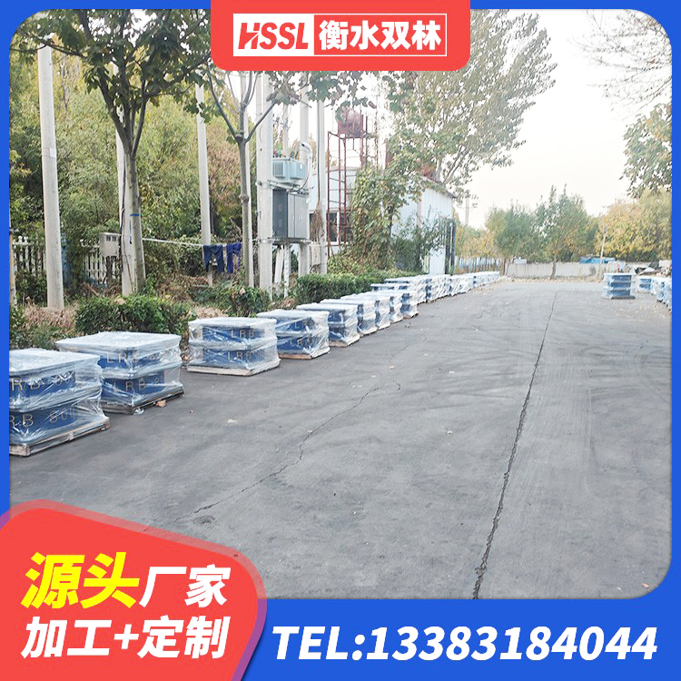 柳江区水平分散力支座源头工厂 柳江区高层隔震橡胶支座什么价格 柳江区HDR700高阻尼橡胶支座厂家电话 柳江区LNR支座多少钱 - 第3张