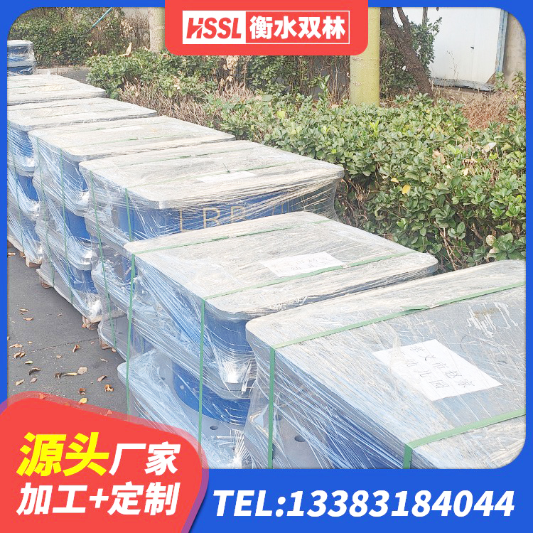 柳江区建筑橡胶抗震支座厂家 柳江区建筑竖向隔震支座 柳江区房建抗震支座多少钱 柳江区叠层橡胶隔震支座源头工厂 - 第4张