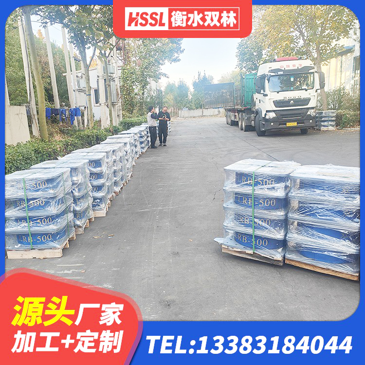 柳江区LNR隔震支座800源头工厂 柳江区建筑分散力型橡胶隔震支座厂家 柳江区HDR1100高阻尼支座生产厂家 柳江区LRB700隔震支座什么价格 - 第2张