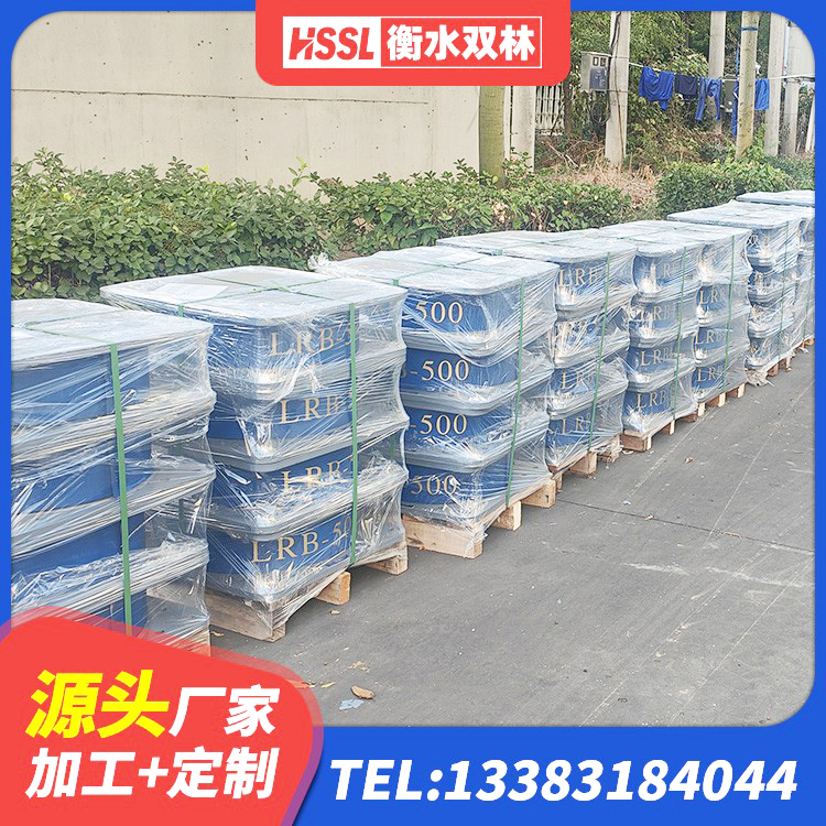 柳江区水平分散力支座源头工厂 柳江区高层隔震橡胶支座什么价格 柳江区HDR700高阻尼橡胶支座厂家电话 柳江区LNR支座多少钱 - 第4张