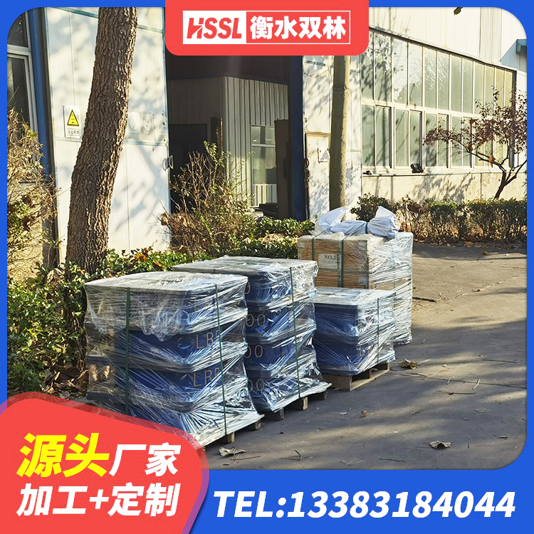 柳江区HDR1100高阻尼隔震支座源头工厂 柳江区LNR600支座什么价格 柳江区橡胶隔震支座LNR400生产厂家 柳江区二型隔震支座 - 第9张