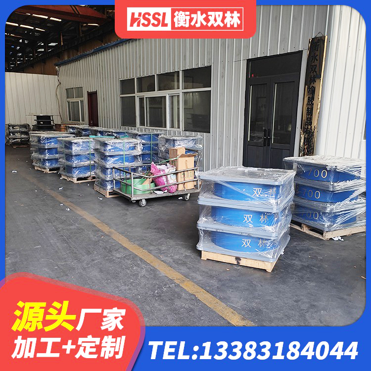 柳江区天然隔震支座LNR1000-Ⅱ生产厂家 柳江区LNR橡胶隔震支座900生产厂家 柳江区铅芯隔震支座LRB1000 柳江区LNR700支座什么价格 - 第8张