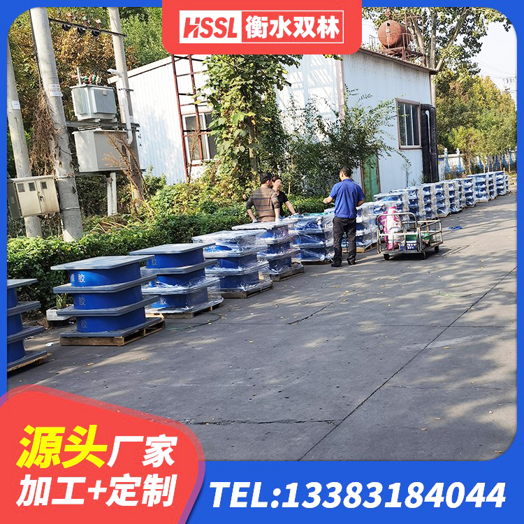 柳江区LNR水平力分散型橡胶隔震支座 柳江区建筑铅芯隔震支座什么价格 柳江区橡胶隔震支座的源头工厂 柳江区高阻尼叠层隔震支座 - 第6张