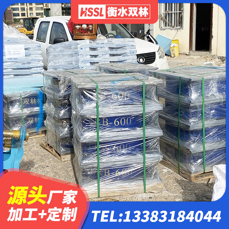 柳江区HDR1100高阻尼隔震支座源头工厂 柳江区LNR600支座什么价格 柳江区橡胶隔震支座LNR400生产厂家 柳江区二型隔震支座 - 第4张